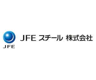 JFEスチール株式会社